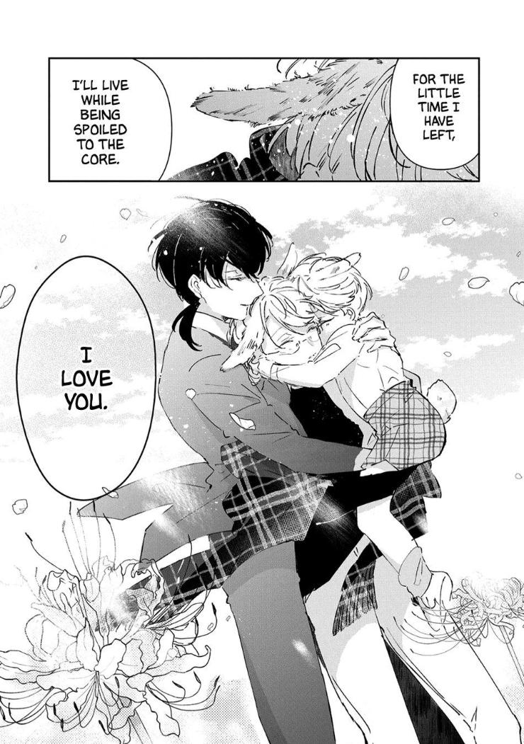 Castehate by Natsuno Yuzo – Ch. 17- Extra 2 [Eng] page 27