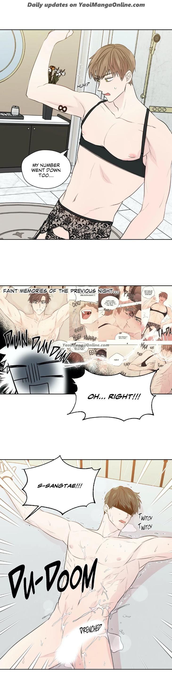 A Man of Virtue by GGANG-E/ Wook [Eng] page 2