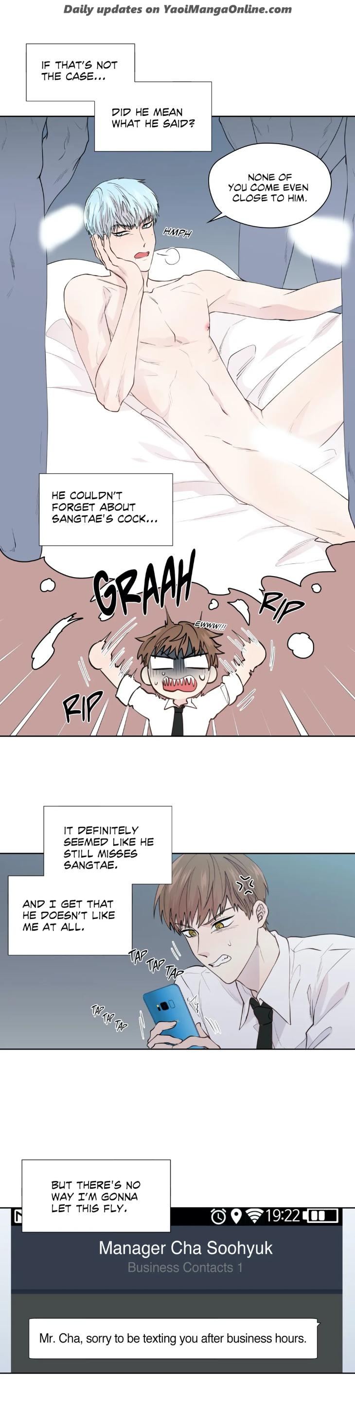 A Man of Virtue by GGANG-E/ Wook [Eng] page 3