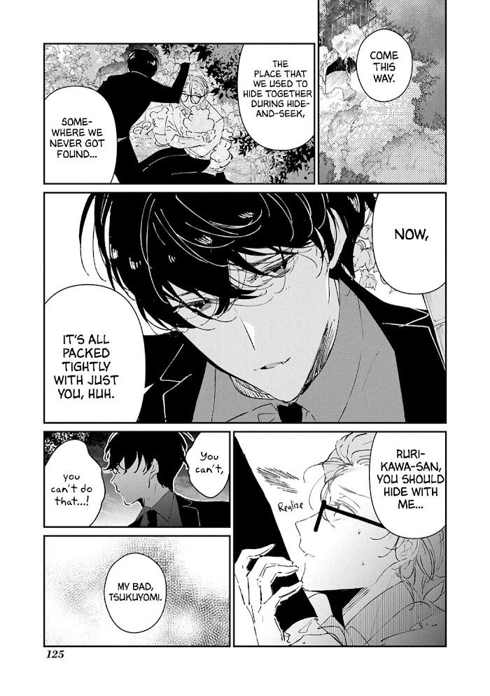 Castehate by Natsuno Yuzo – Ch. 17- Extra 2 [Eng] page 11