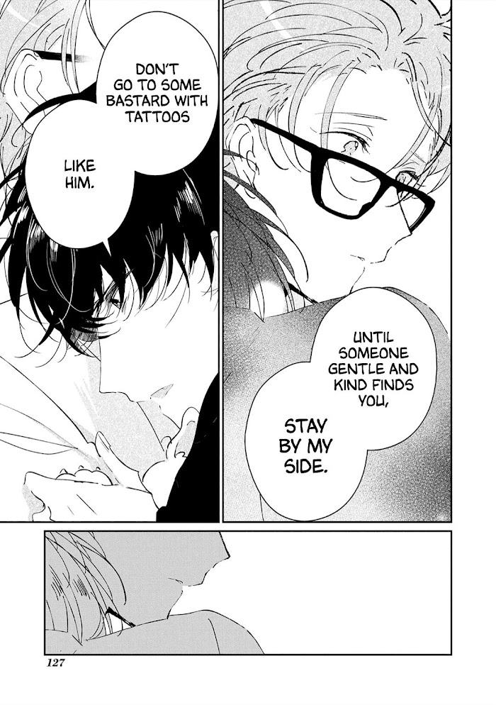 Castehate by Natsuno Yuzo – Ch. 17- Extra 2 [Eng] page 13