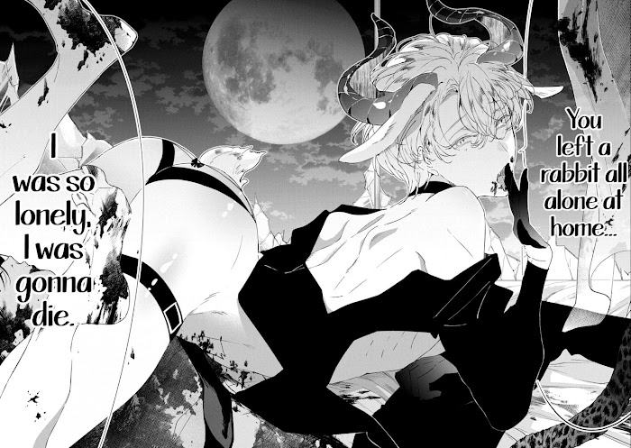 Castehate by Natsuno Yuzo – Ch. 17- Extra 2 [Eng] page 16