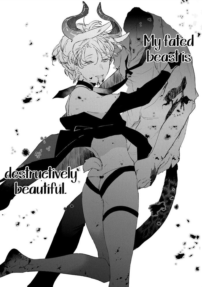 Castehate by Natsuno Yuzo – Ch. 17- Extra 2 [Eng] page 19