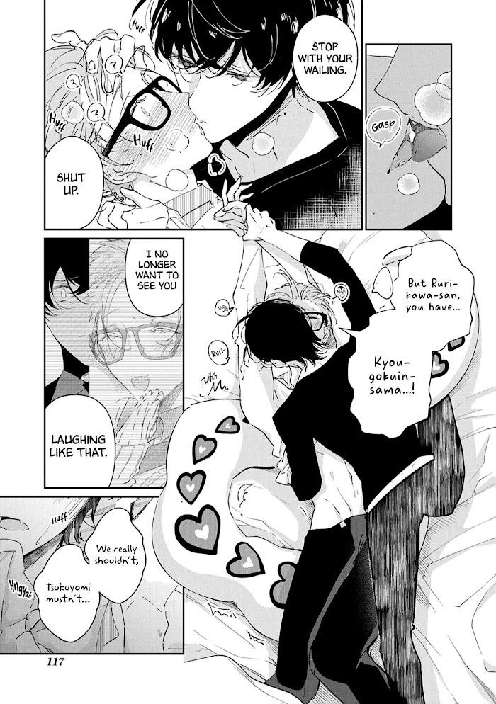 Castehate by Natsuno Yuzo – Ch. 17- Extra 2 [Eng] page 3