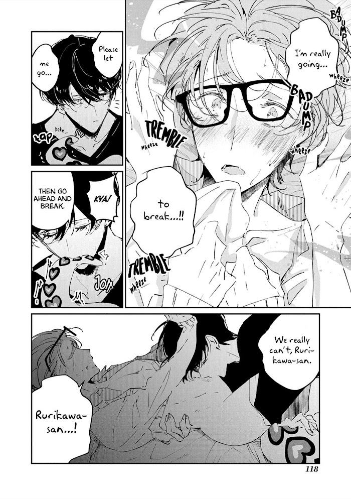 Castehate by Natsuno Yuzo – Ch. 17- Extra 2 [Eng] page 4