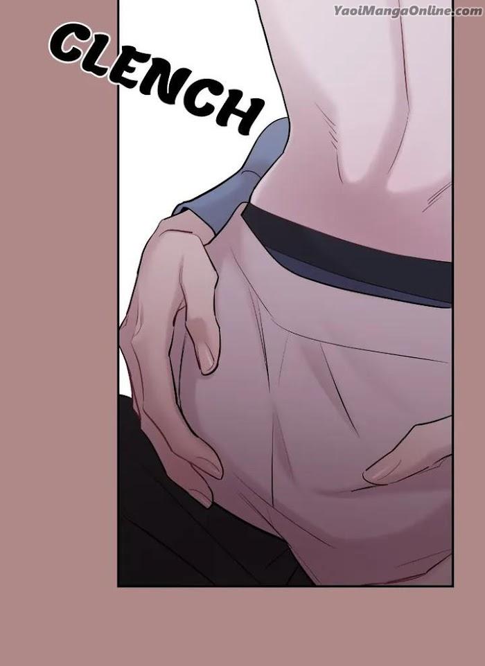 Howling Under The Moonlight by Byul Nare [Eng] page 19