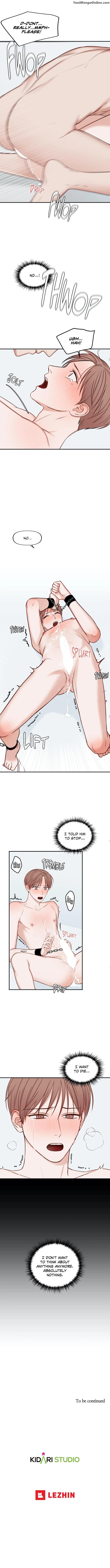 In the Private Room by Seobang/ Dasjwi – Uncensored [Eng] page 7