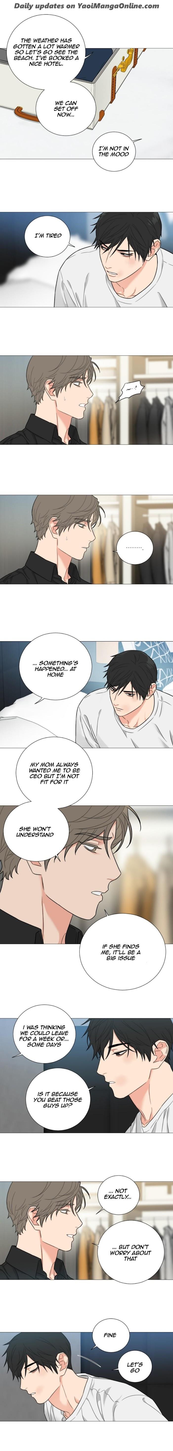 Sadistic Beauty BL Sidestory by Woo Yunhee [Eng] page 4