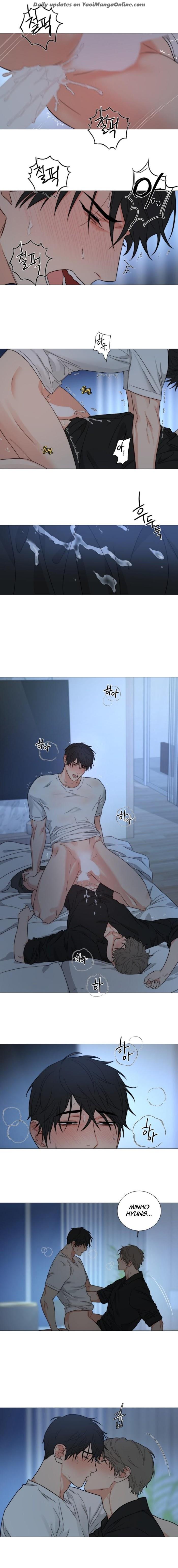 Sadistic Beauty BL Sidestory by Woo Yunhee [Eng] page 9