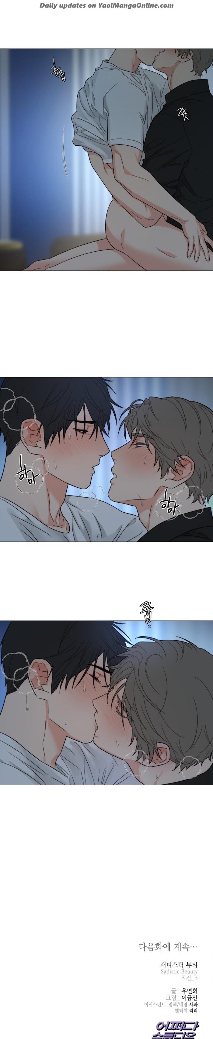 Sadistic Beauty BL Sidestory by Woo Yunhee [Eng] page 10