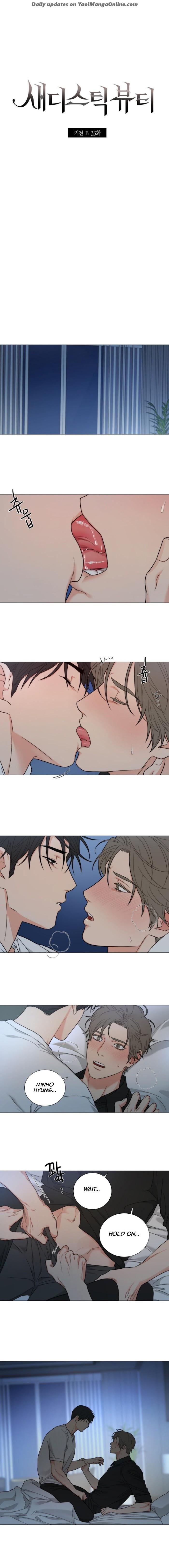 Sadistic Beauty BL Sidestory by Woo Yunhee [Eng] page 2