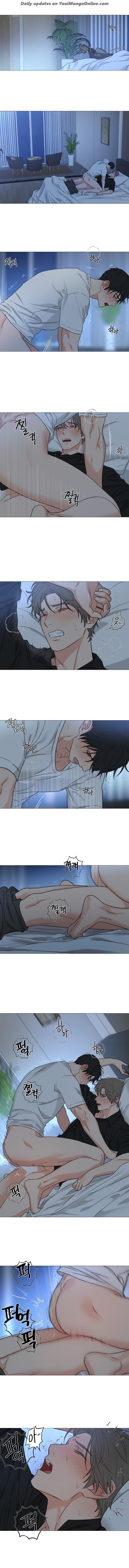 Sadistic Beauty BL Sidestory by Woo Yunhee [Eng] page 8