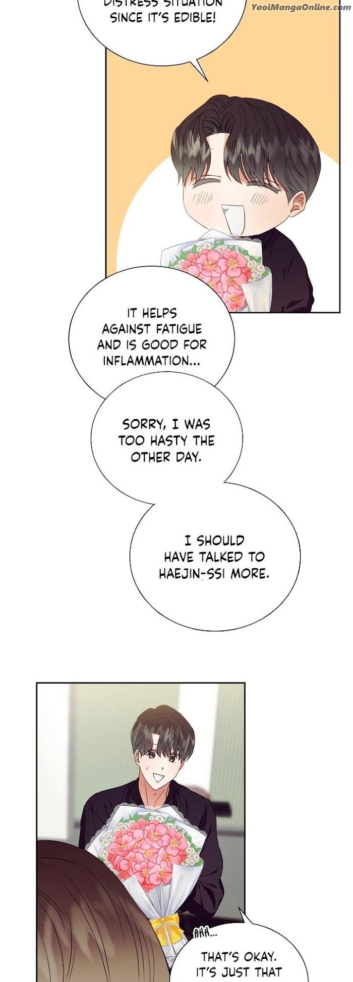 99.99% Lovers by Nanna – Uncensored [Eng] page 21