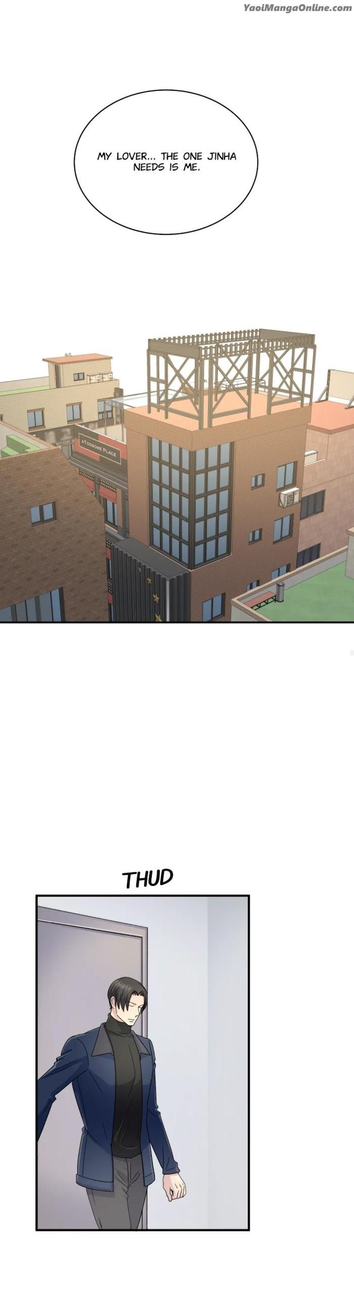 How To Be An Alpha by Dohan [Eng] page 4