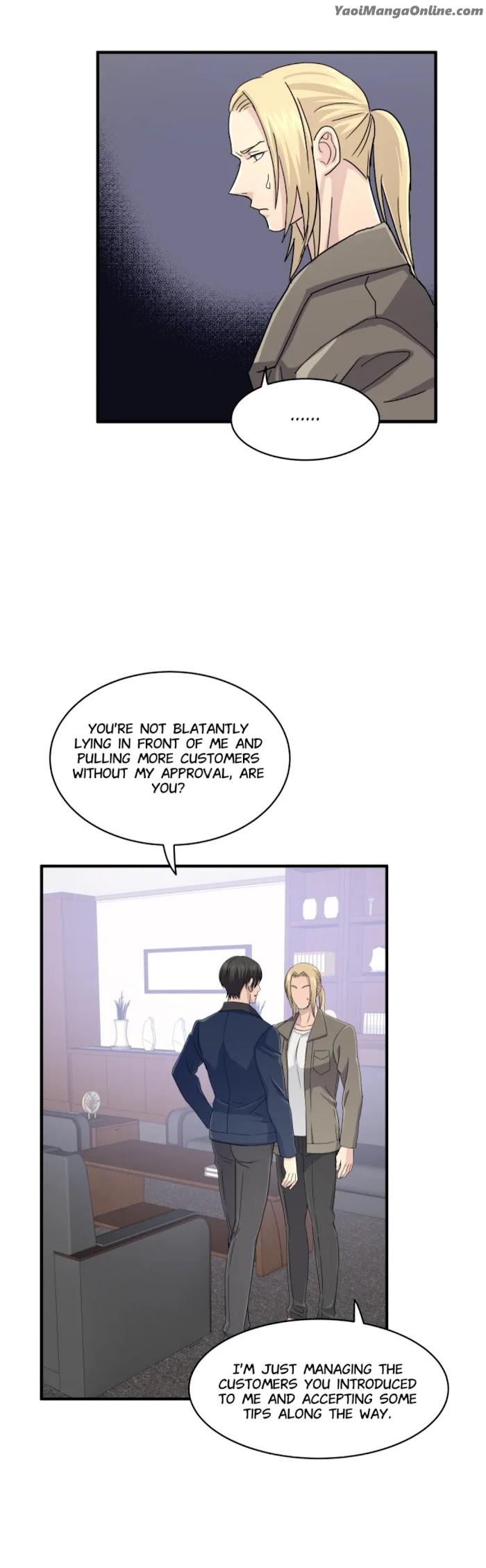 How To Be An Alpha by Dohan [Eng] page 8