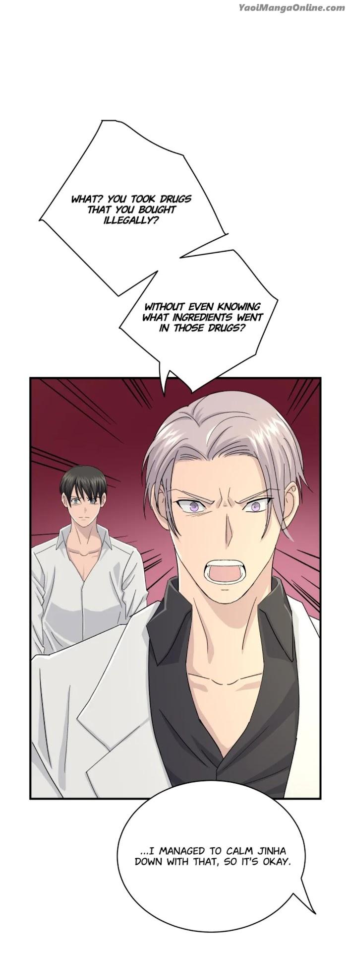 How To Be An Alpha by Dohan [Eng] page 11