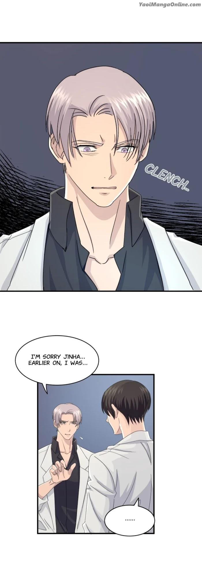 How To Be An Alpha by Dohan [Eng] page 32