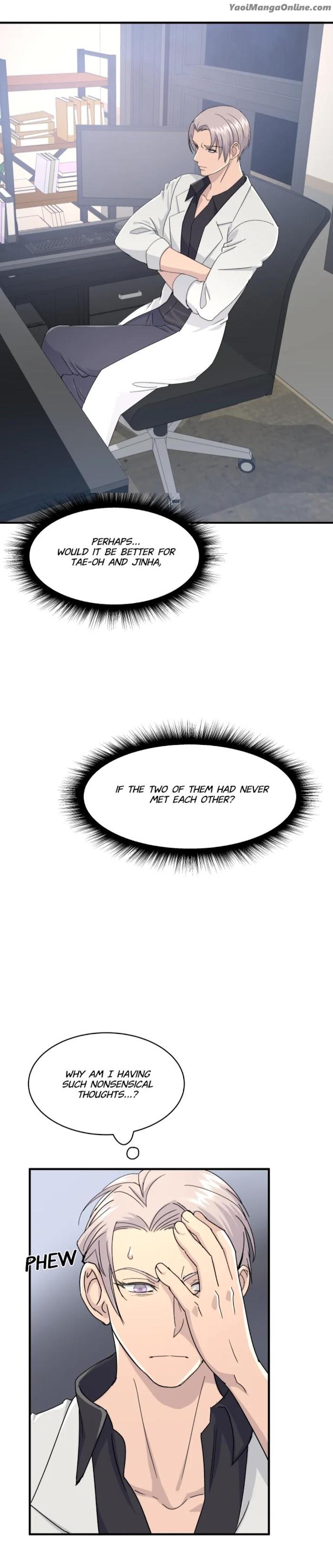 How To Be An Alpha by Dohan [Eng] page 4