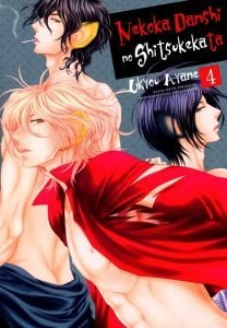 Nekoka Danshi no Shitsukekata by UKYOU Ayane – Vol.4 [Eng]