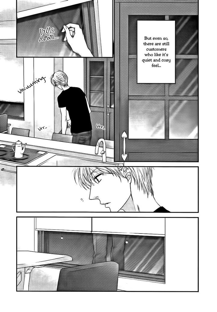 12-ji Kara Hajimaru by SAKYO Aya [Eng] page 9