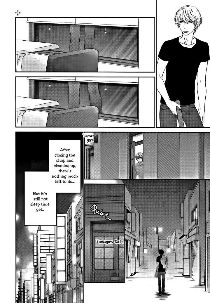 12-ji Kara Hajimaru by SAKYO Aya [Eng] page 10