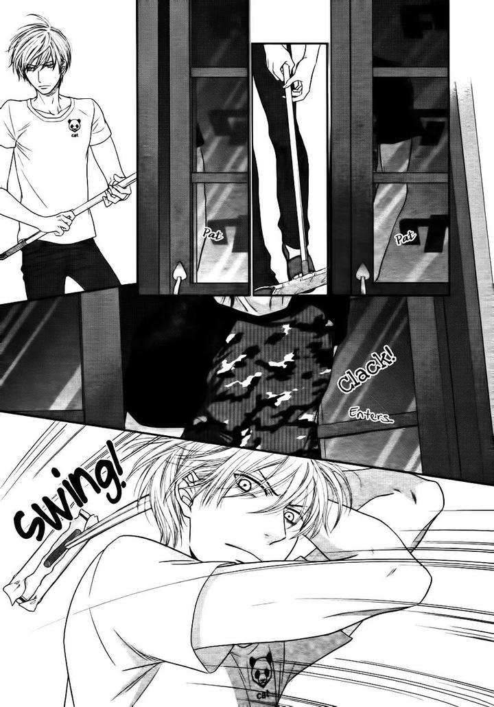 12-ji Kara Hajimaru by SAKYO Aya [Eng] page 18