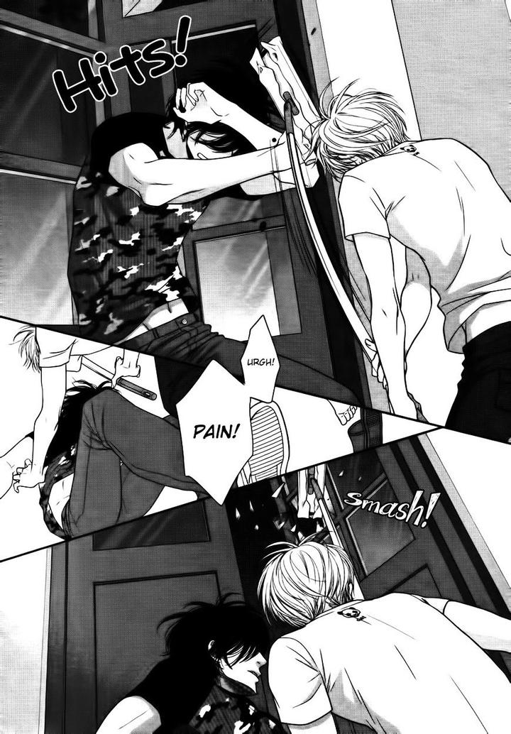 12-ji Kara Hajimaru by SAKYO Aya [Eng] page 19