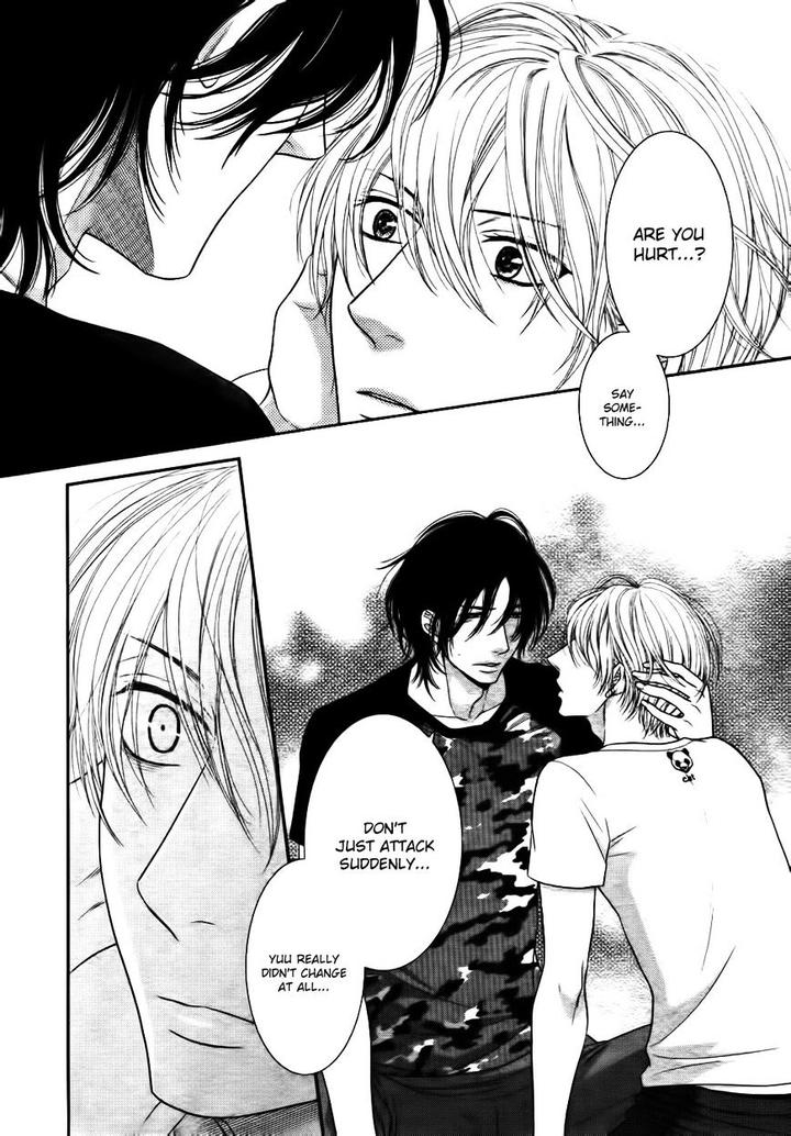 12-ji Kara Hajimaru by SAKYO Aya [Eng] page 21