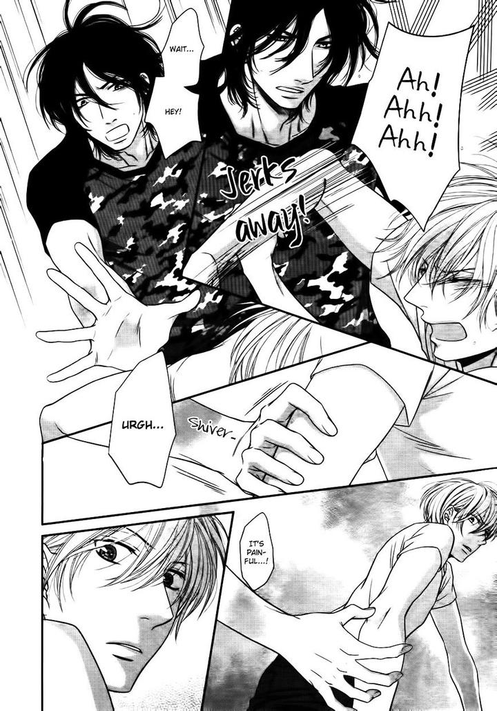 12-ji Kara Hajimaru by SAKYO Aya [Eng] page 23