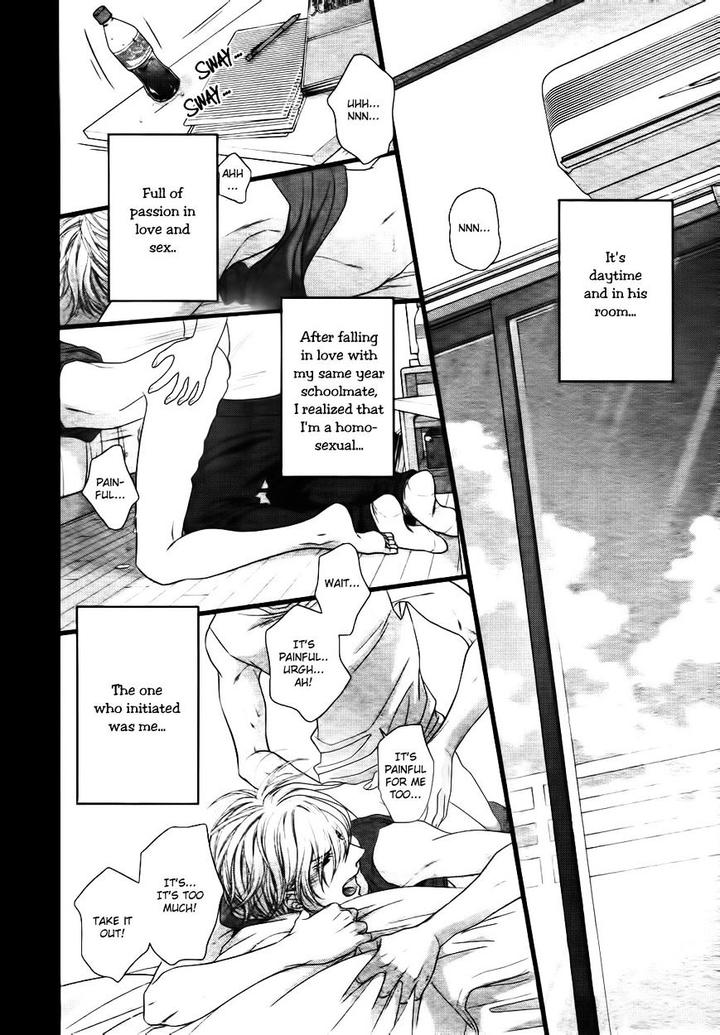 12-ji Kara Hajimaru by SAKYO Aya [Eng] page 25