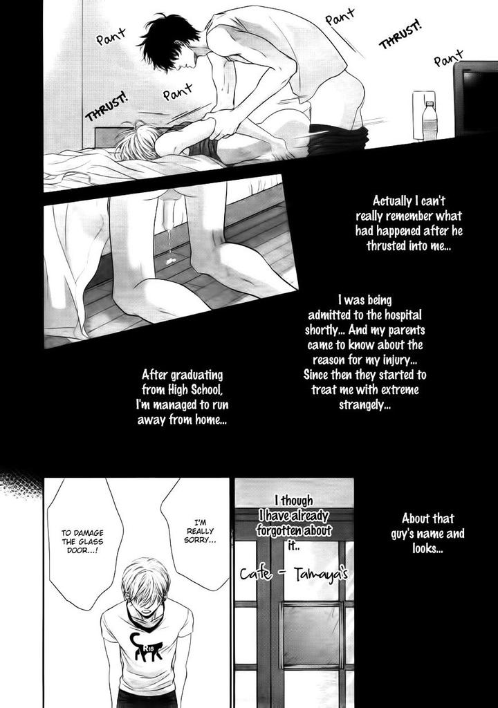 12-ji Kara Hajimaru by SAKYO Aya [Eng] page 27