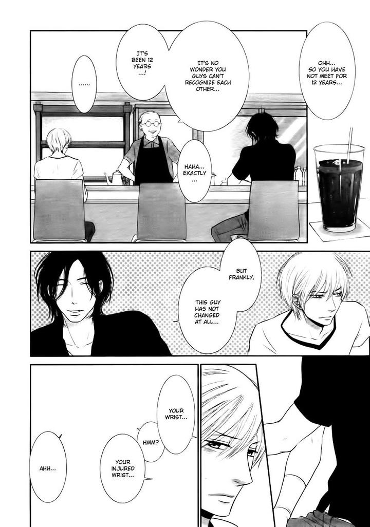 12-ji Kara Hajimaru by SAKYO Aya [Eng] page 29