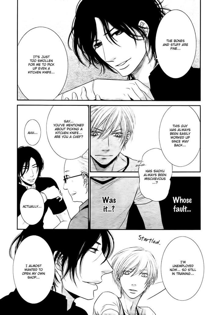 12-ji Kara Hajimaru by SAKYO Aya [Eng] page 30