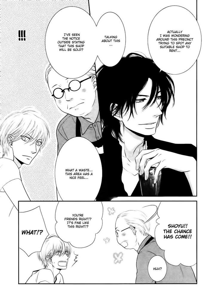 12-ji Kara Hajimaru by SAKYO Aya [Eng] page 31