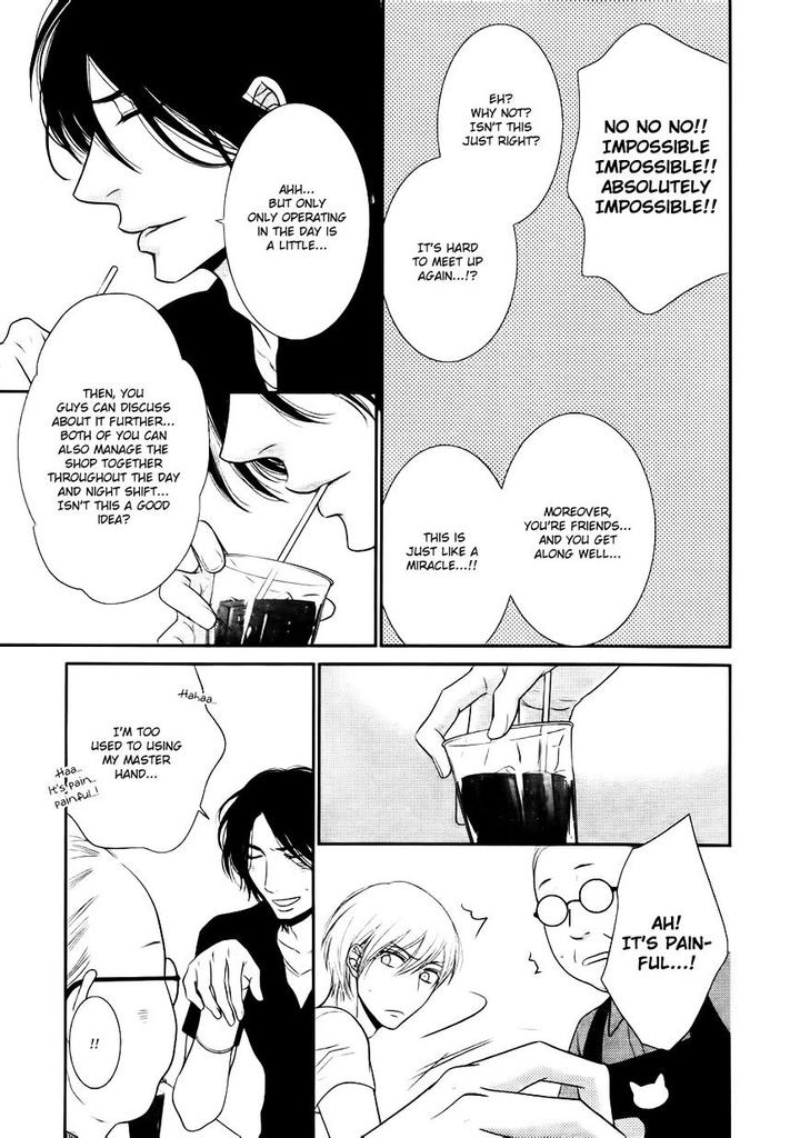 12-ji Kara Hajimaru by SAKYO Aya [Eng] page 32