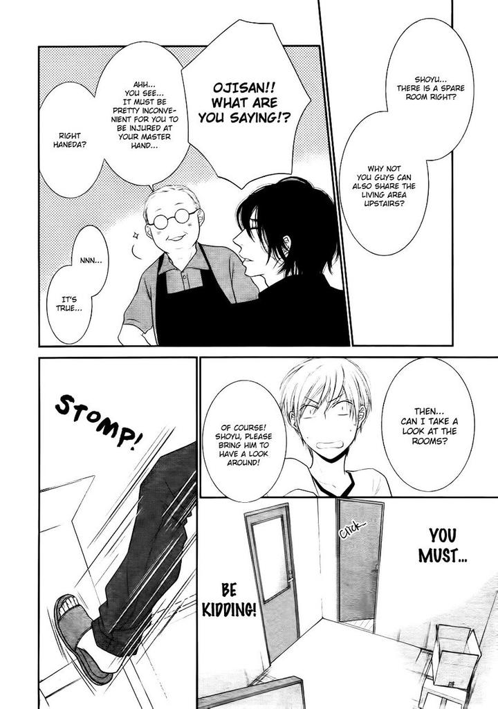 12-ji Kara Hajimaru by SAKYO Aya [Eng] page 33