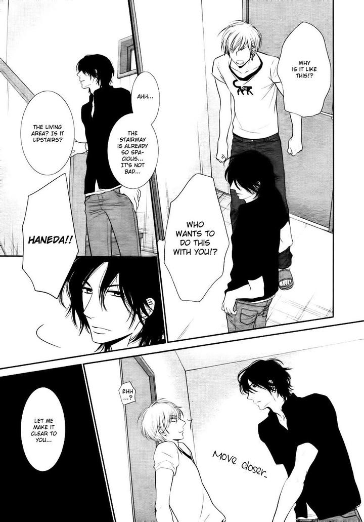 12-ji Kara Hajimaru by SAKYO Aya [Eng] page 34