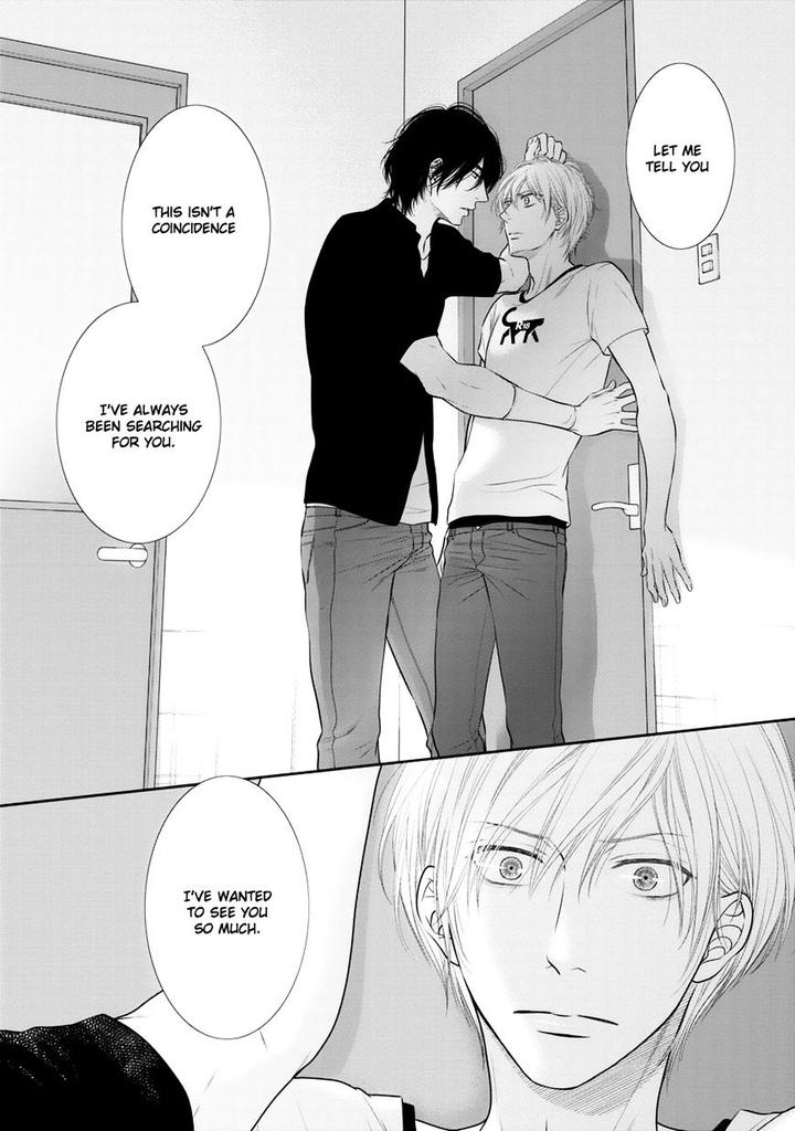 12-ji Kara Hajimaru by SAKYO Aya [Eng] page 3