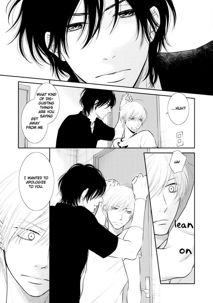 12-ji Kara Hajimaru by SAKYO Aya [Eng] page 4