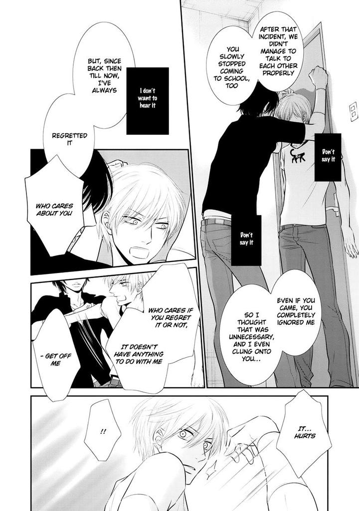 12-ji Kara Hajimaru by SAKYO Aya [Eng] page 5