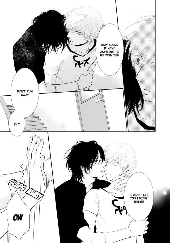 12-ji Kara Hajimaru by SAKYO Aya [Eng] page 6