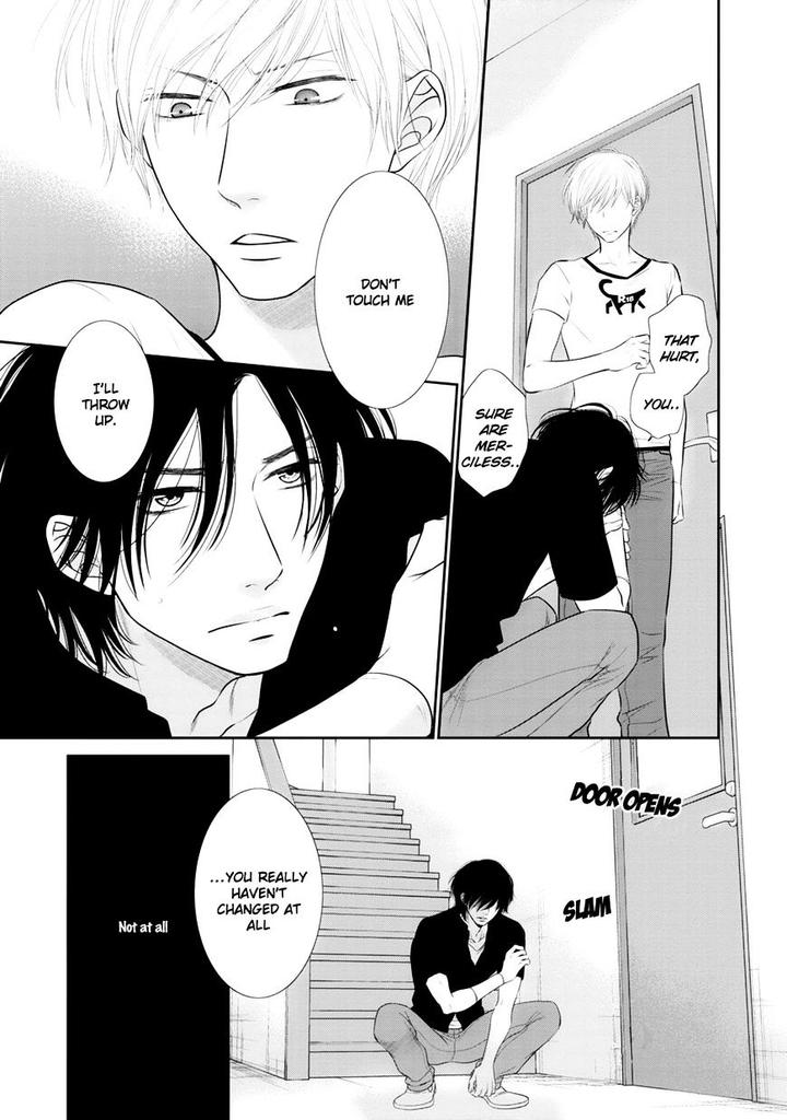 12-ji Kara Hajimaru by SAKYO Aya [Eng] page 7