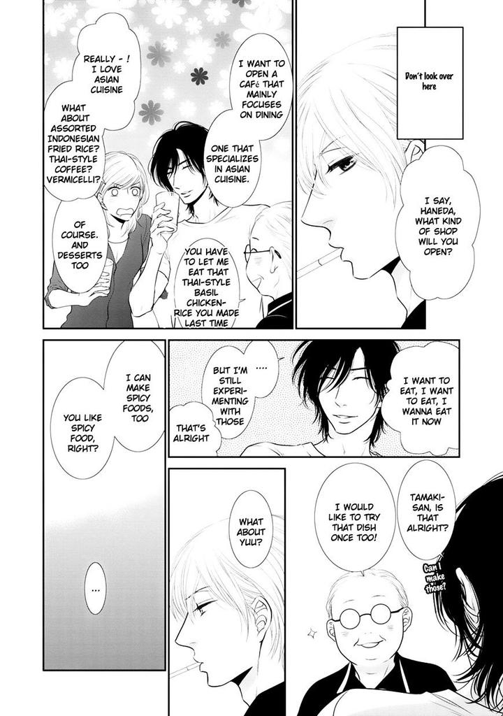 12-ji Kara Hajimaru by SAKYO Aya [Eng] page 11