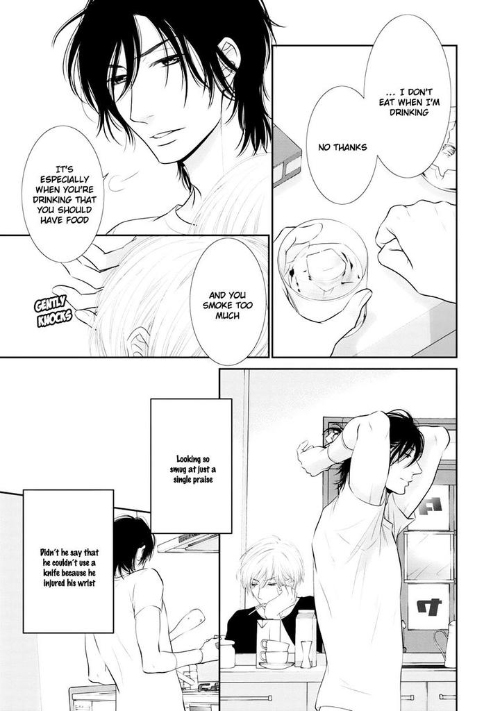 12-ji Kara Hajimaru by SAKYO Aya [Eng] page 12