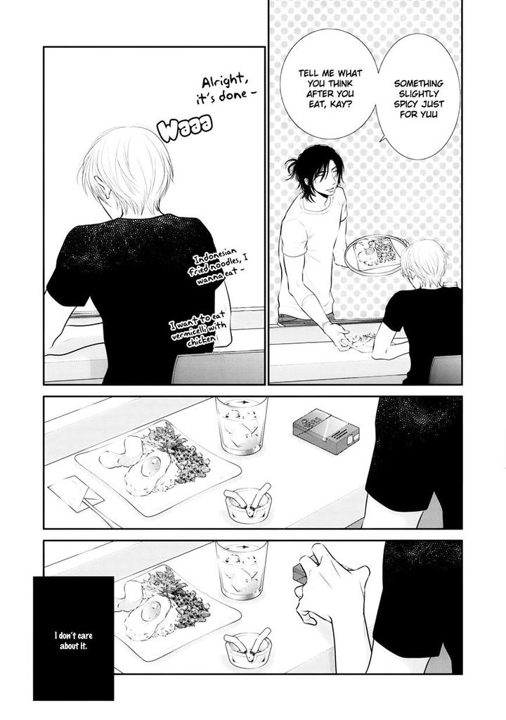 12-ji Kara Hajimaru by SAKYO Aya [Eng] page 14