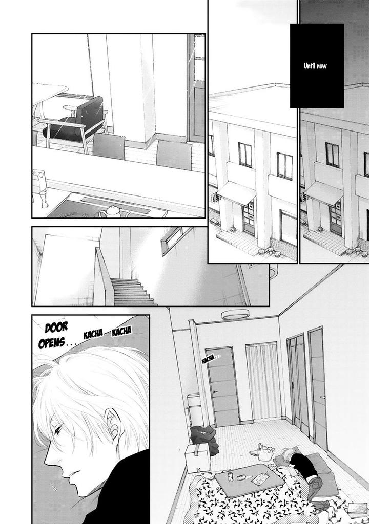 12-ji Kara Hajimaru by SAKYO Aya [Eng] page 15