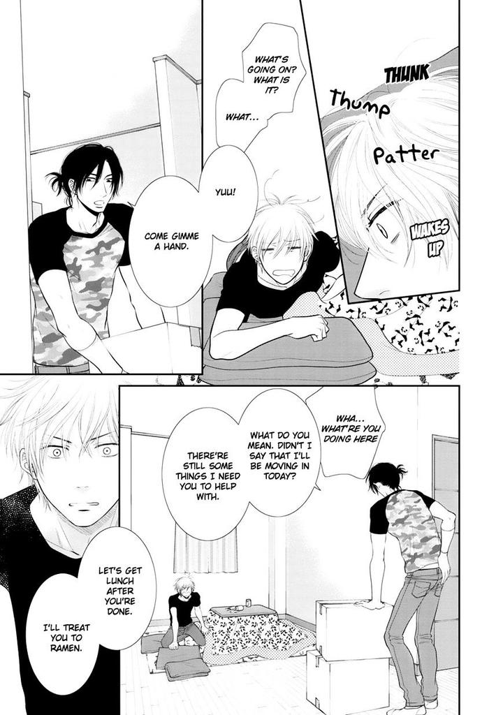 12-ji Kara Hajimaru by SAKYO Aya [Eng] page 16