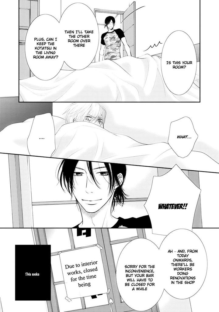 12-ji Kara Hajimaru by SAKYO Aya [Eng] page 18