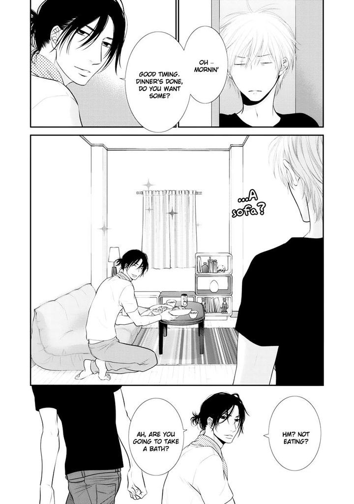 12-ji Kara Hajimaru by SAKYO Aya [Eng] page 20