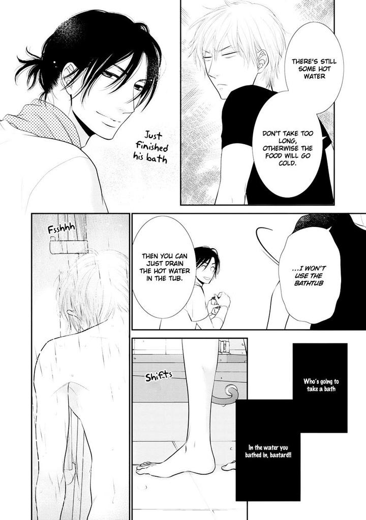 12-ji Kara Hajimaru by SAKYO Aya [Eng] page 21